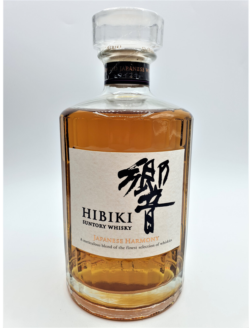 Hibiki Suntory - Japanese Harmony - Whisky Blended du Japon
