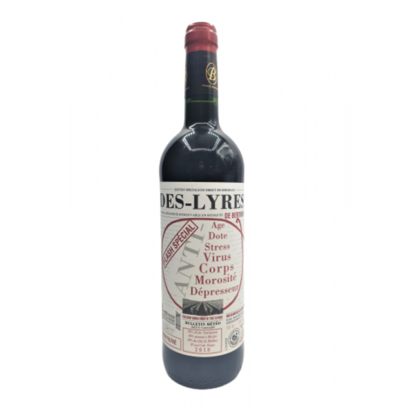 BLAYE COTES DE BORDEAUX  ROUGE GRAND D LYRES BERTINERIE